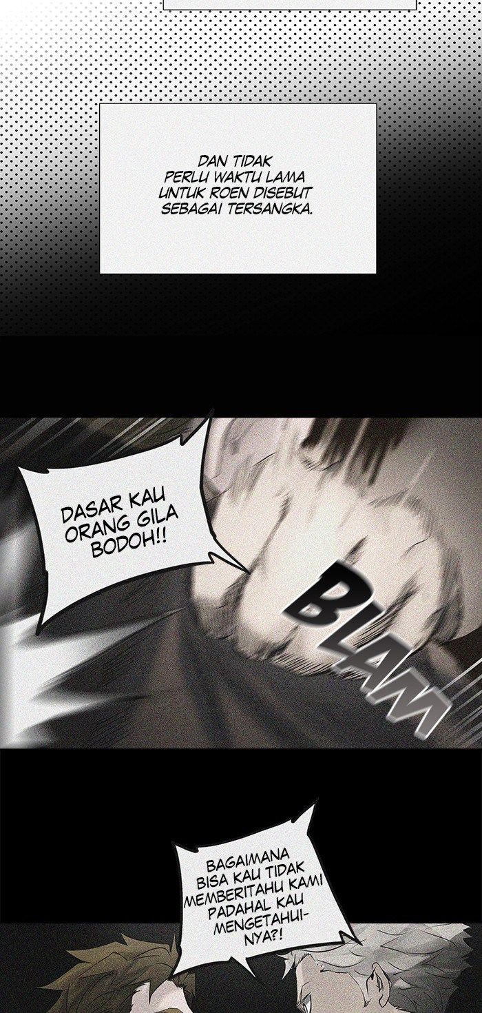 tower-of-god - Chapter: 266