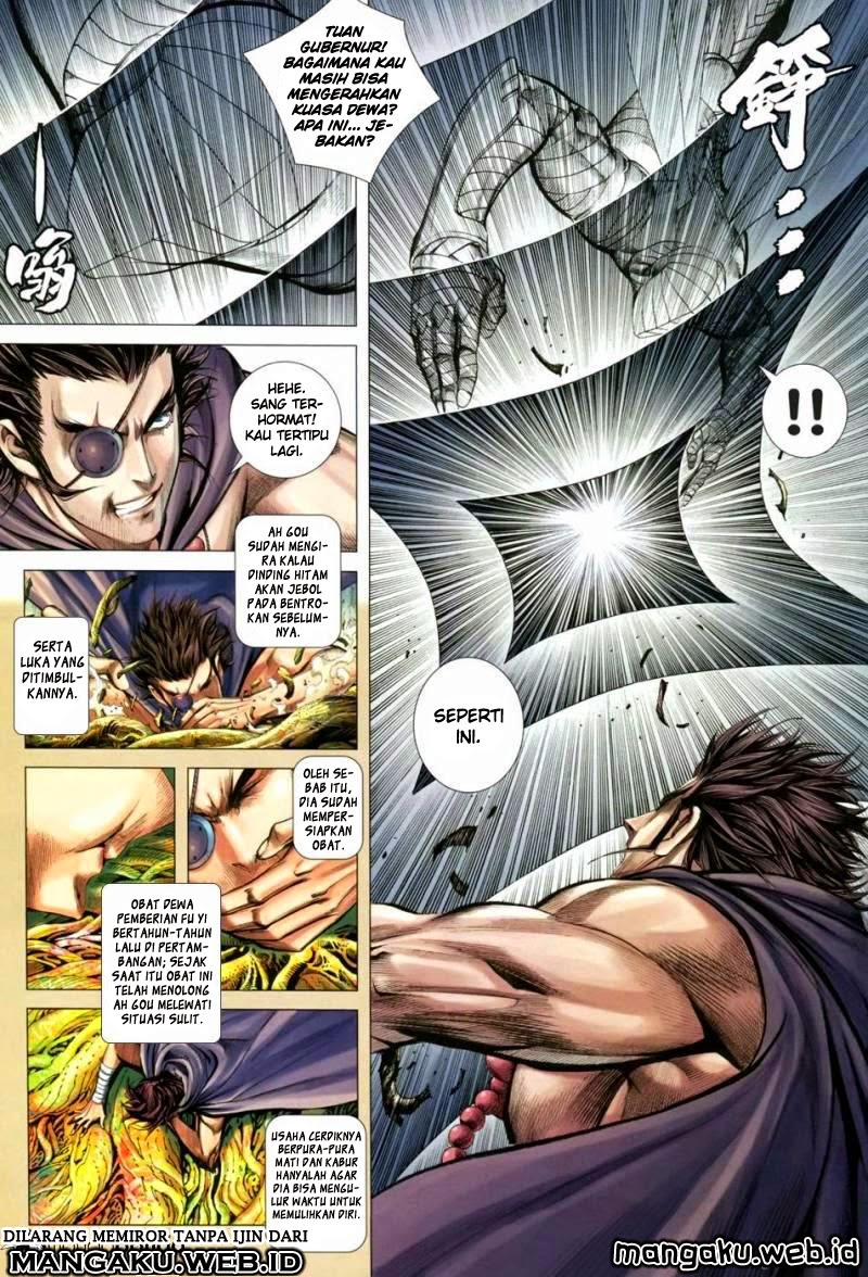 feng-shen-ji - Chapter: 122