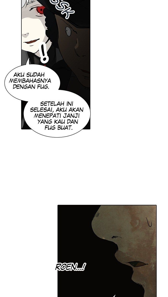 tower-of-god - Chapter: 267