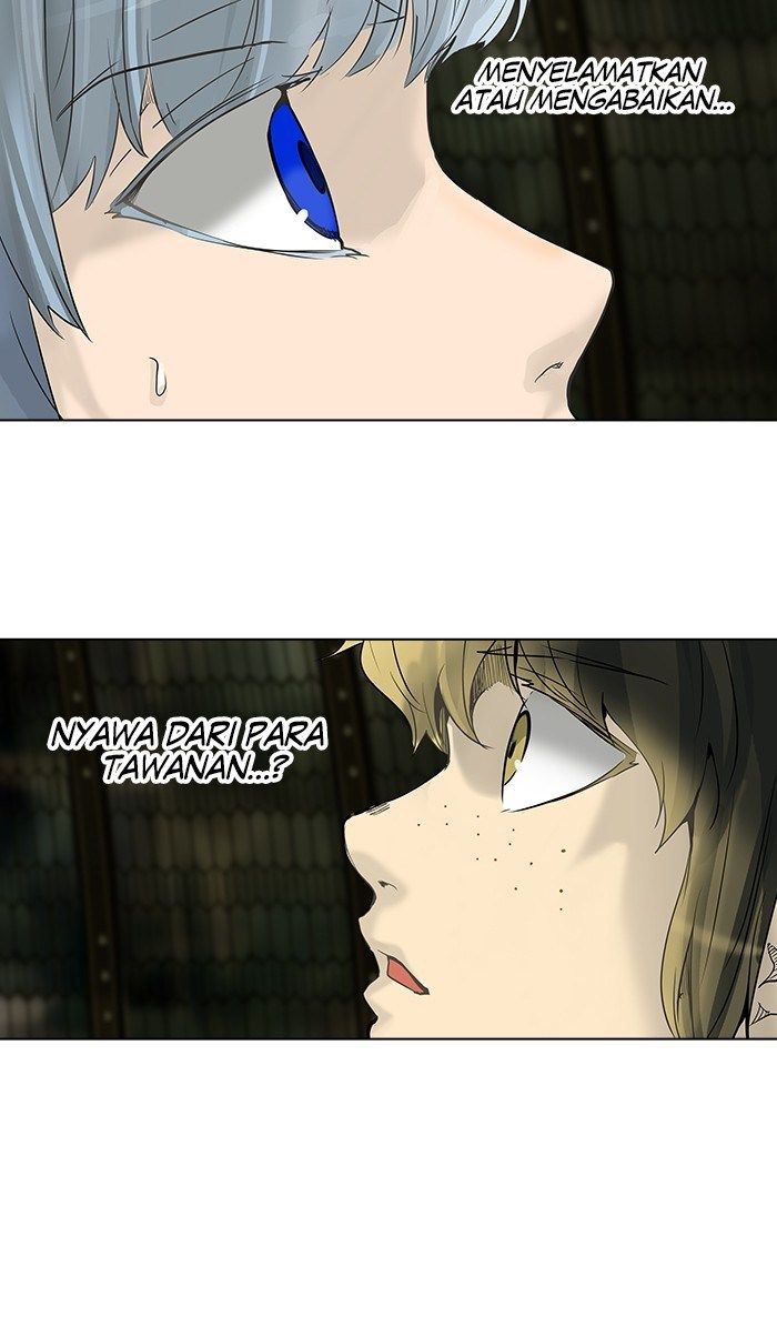 tower-of-god - Chapter: 267