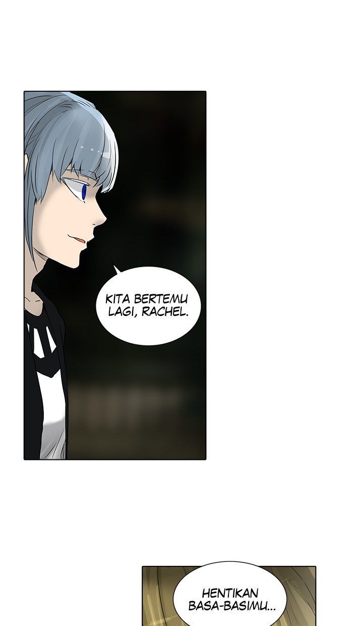 tower-of-god - Chapter: 267