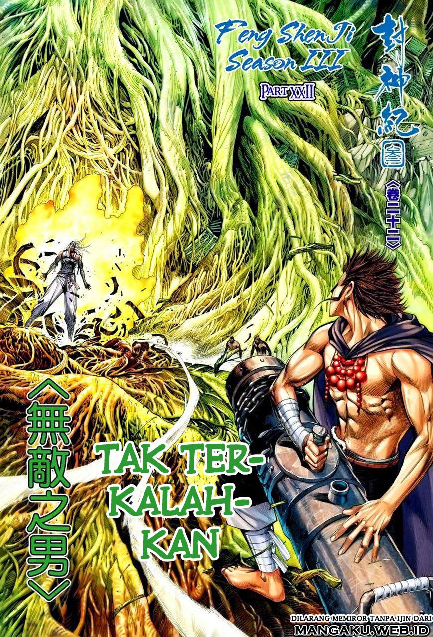 feng-shen-ji - Chapter: 124