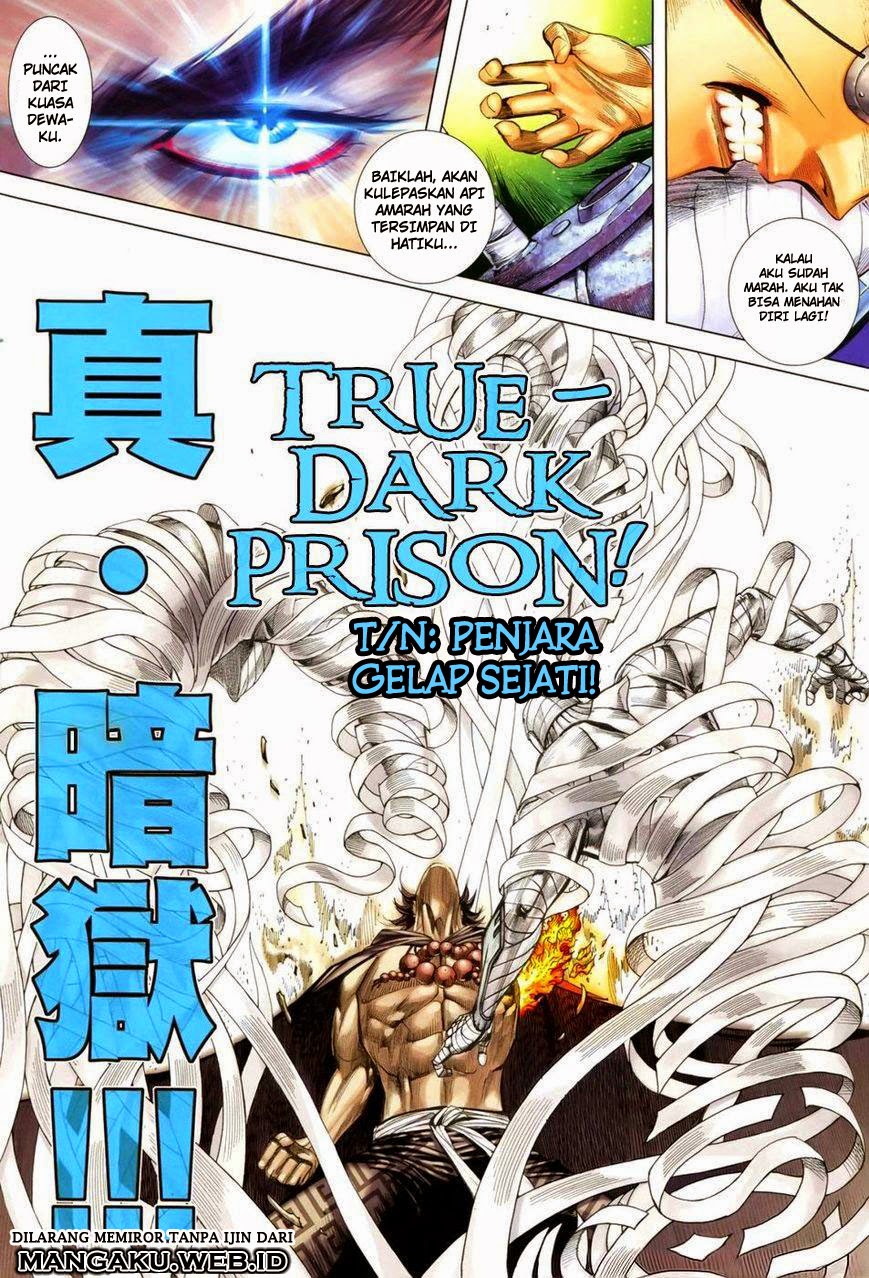 feng-shen-ji - Chapter: 124