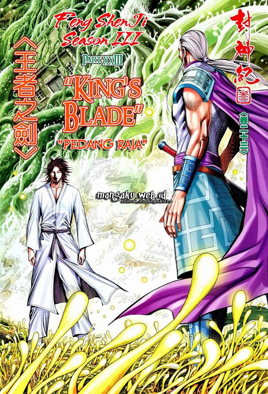 feng-shen-ji - Chapter: 125