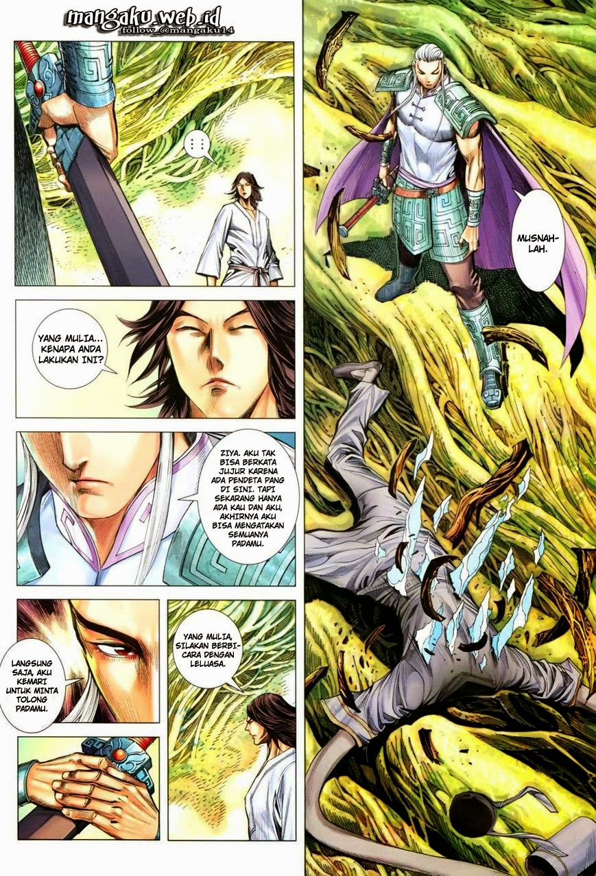 feng-shen-ji - Chapter: 125