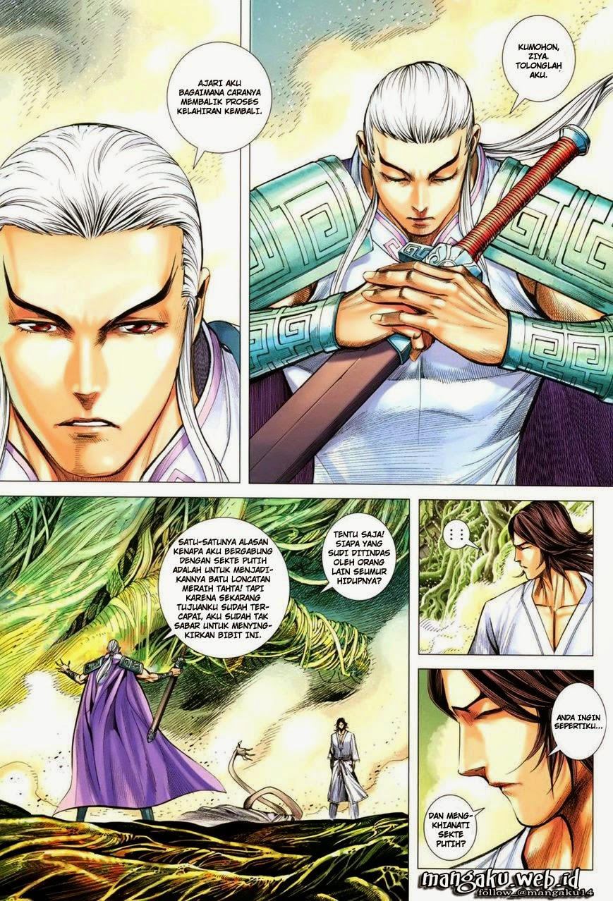 feng-shen-ji - Chapter: 125