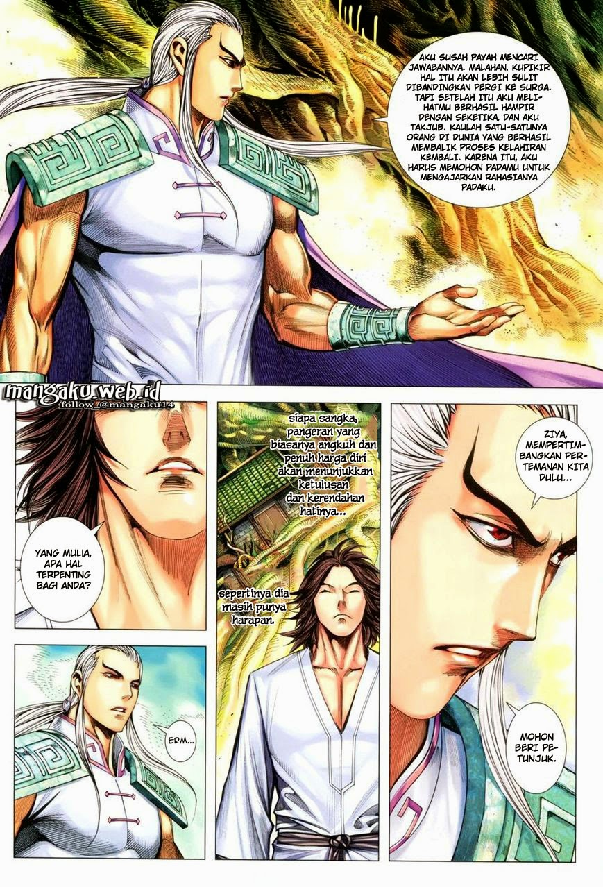 feng-shen-ji - Chapter: 125