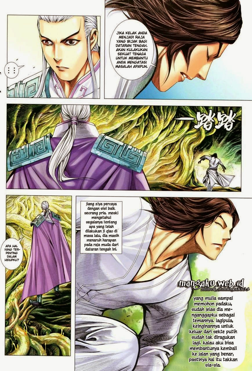 feng-shen-ji - Chapter: 125