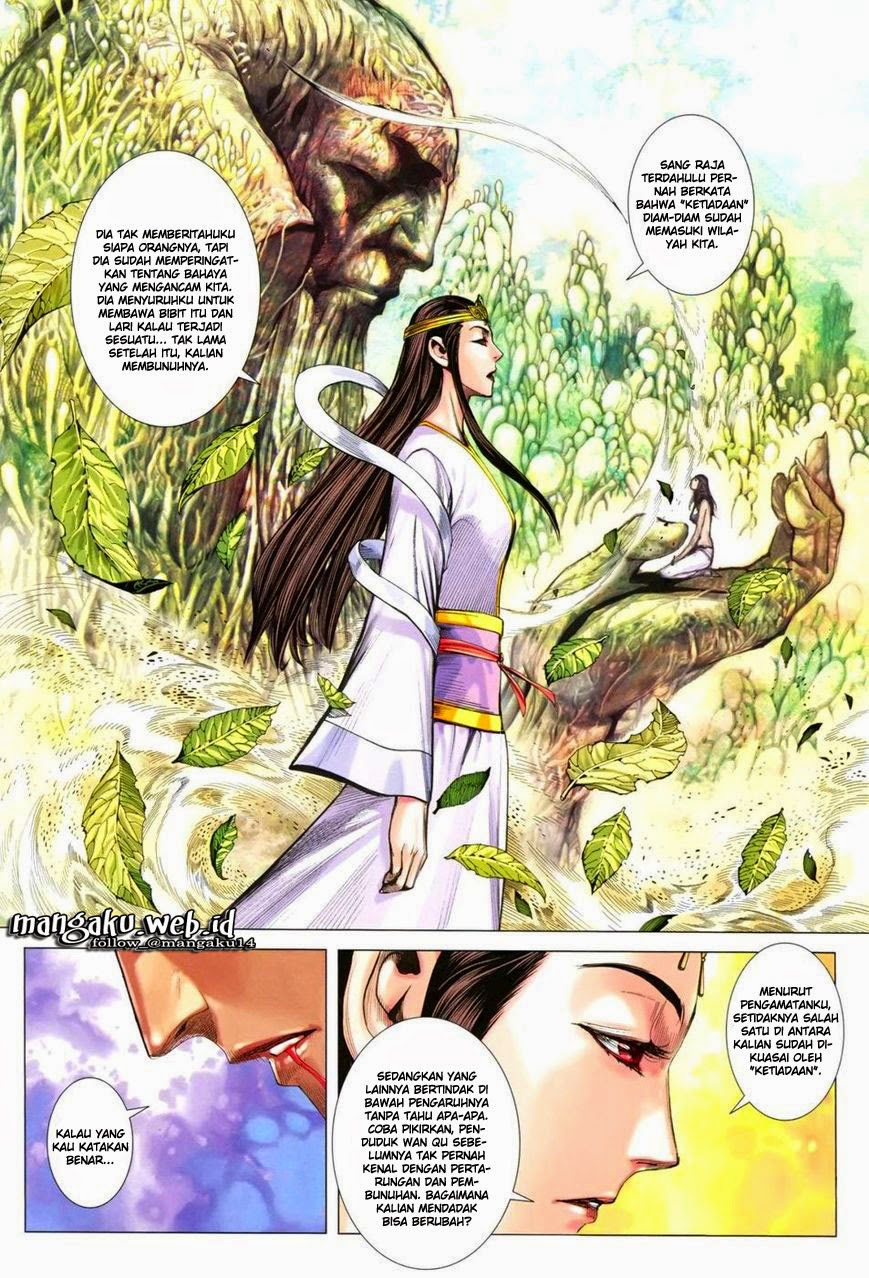 feng-shen-ji - Chapter: 125