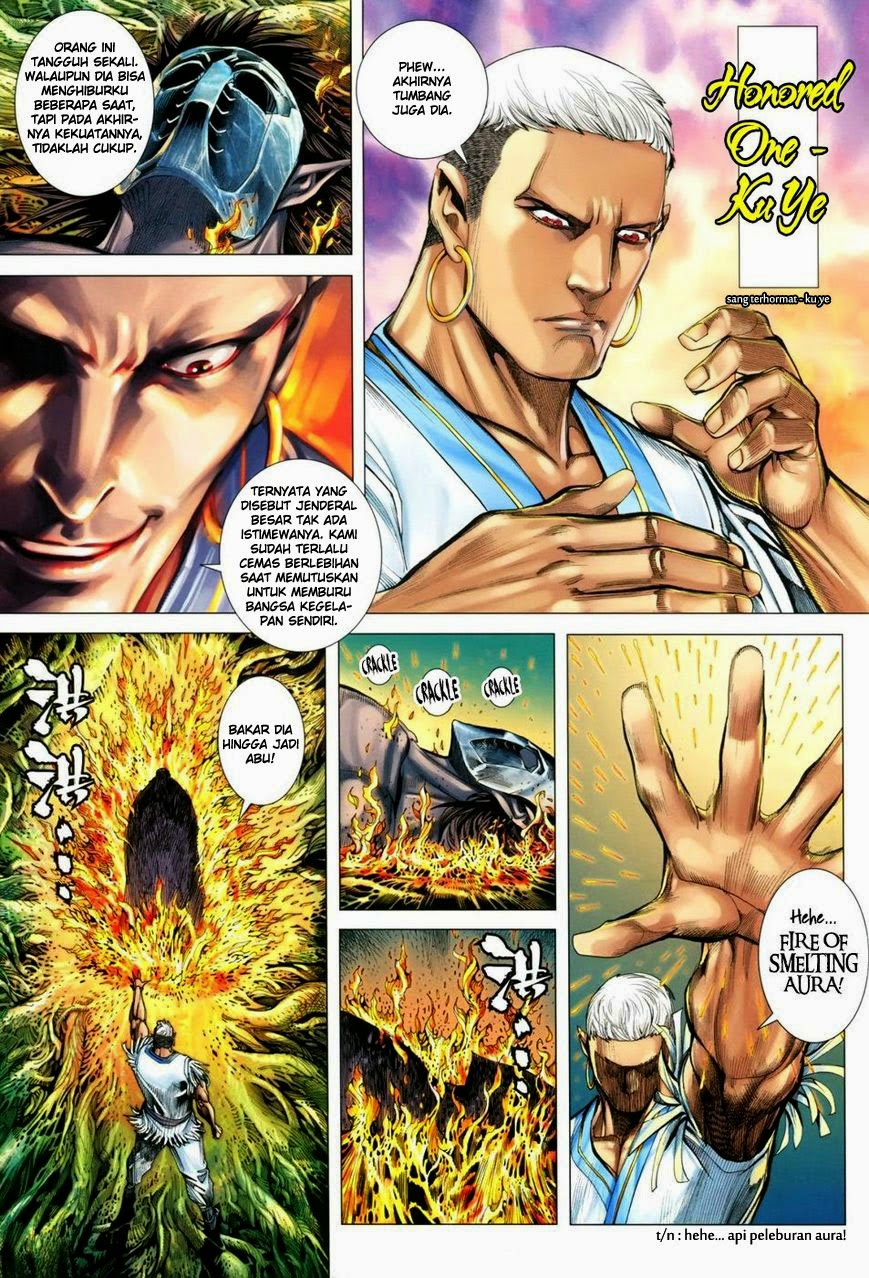 feng-shen-ji - Chapter: 125