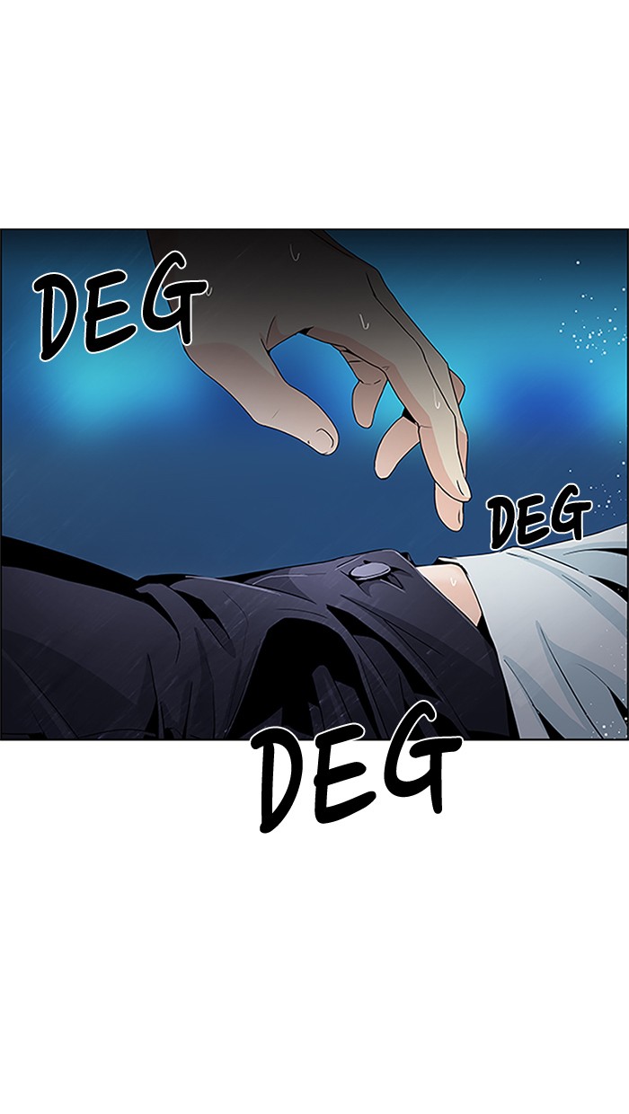 dice - Chapter: 61