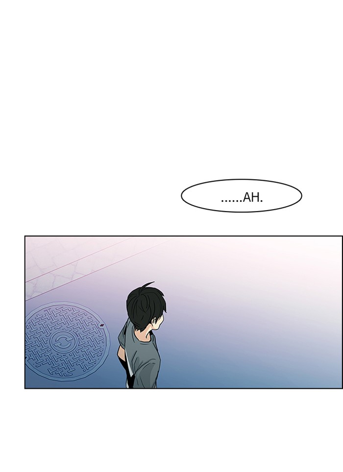 dice - Chapter: 62