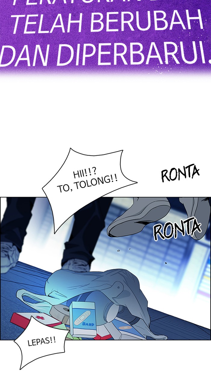 dice - Chapter: 62