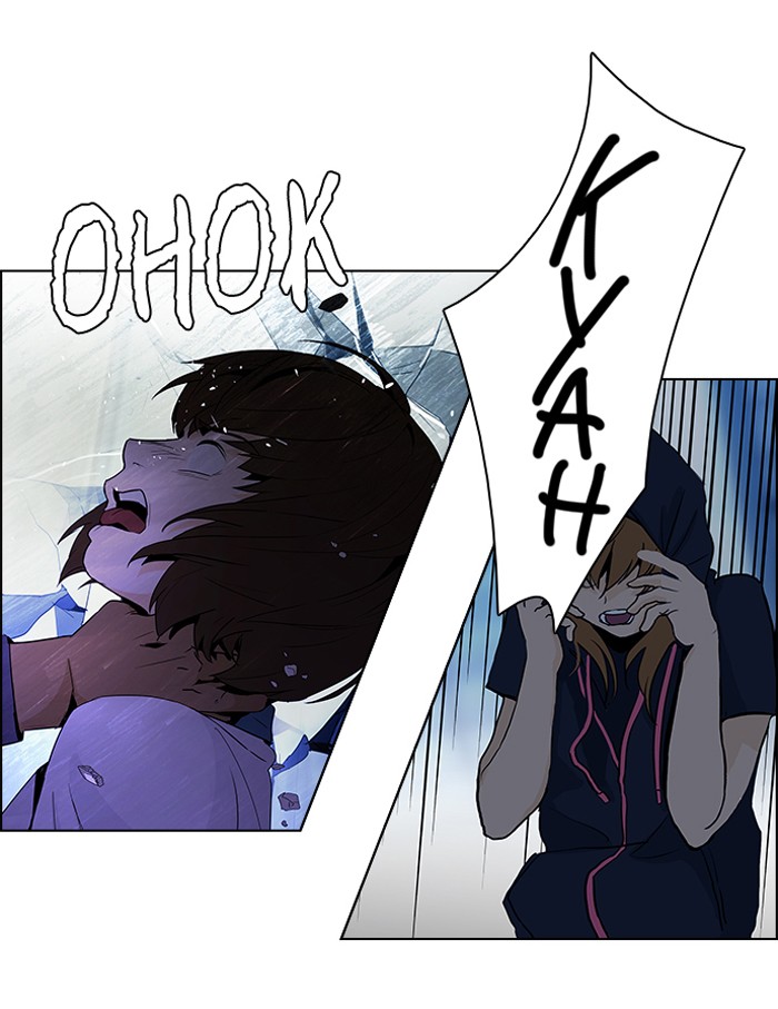 dice - Chapter: 62