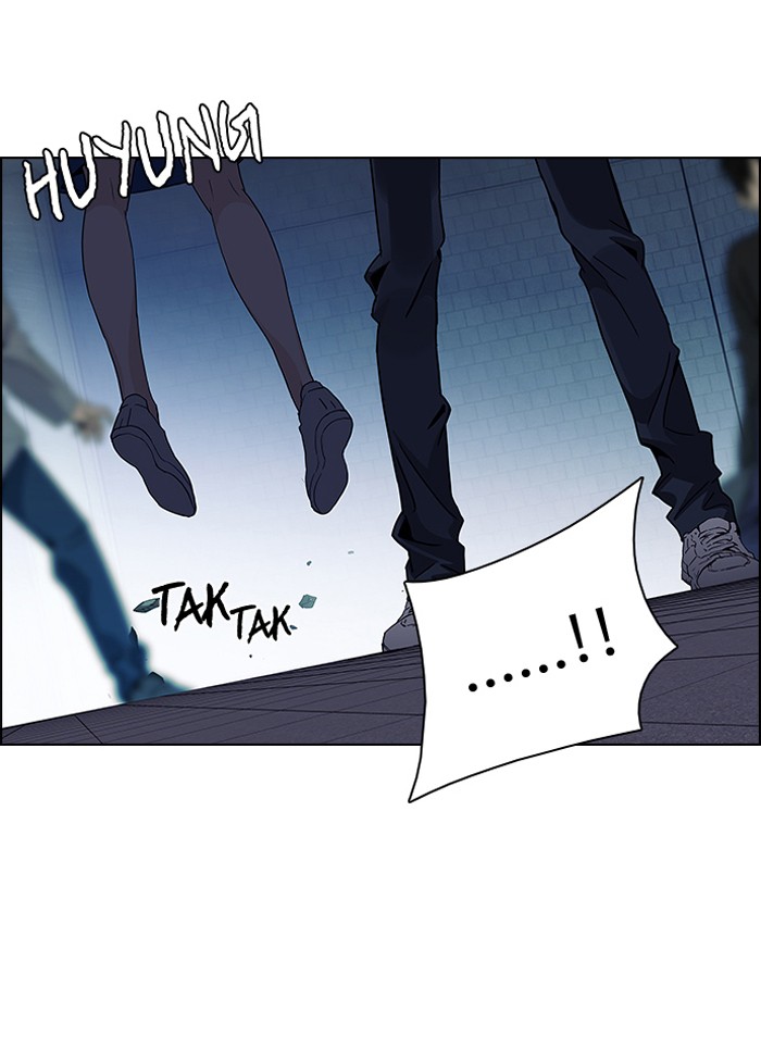 dice - Chapter: 62