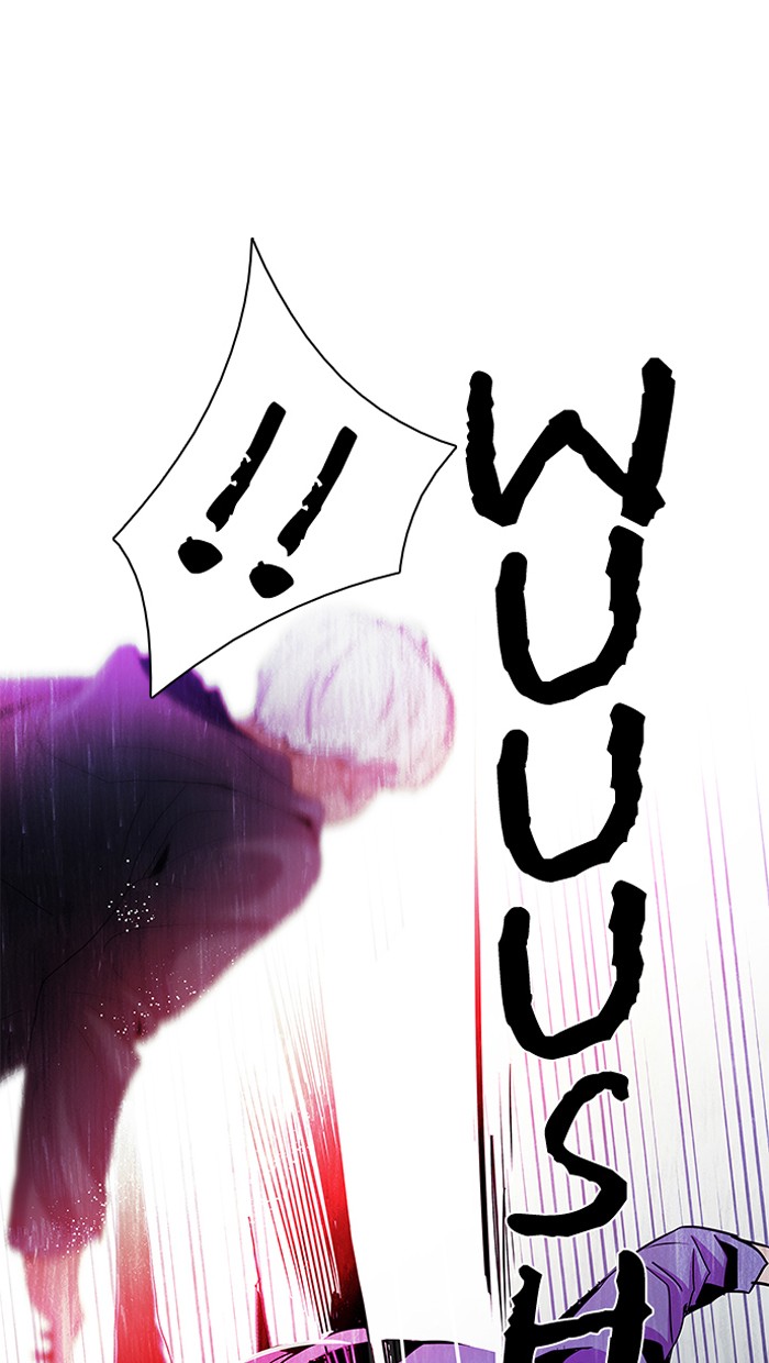 dice - Chapter: 62