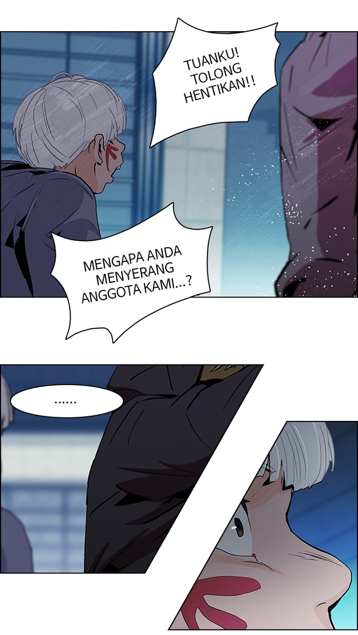 dice - Chapter: 62