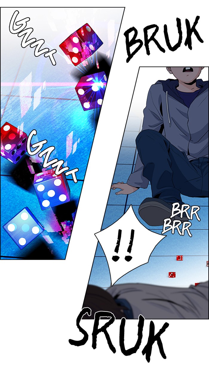 dice - Chapter: 62