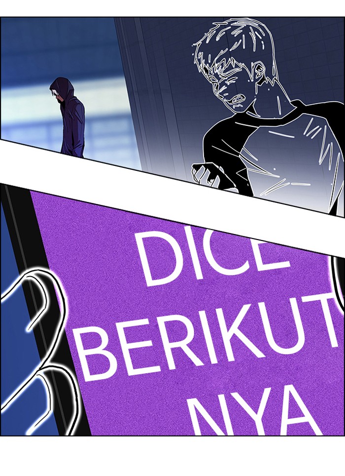 dice - Chapter: 62