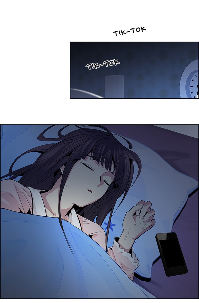 dice - Chapter: 62