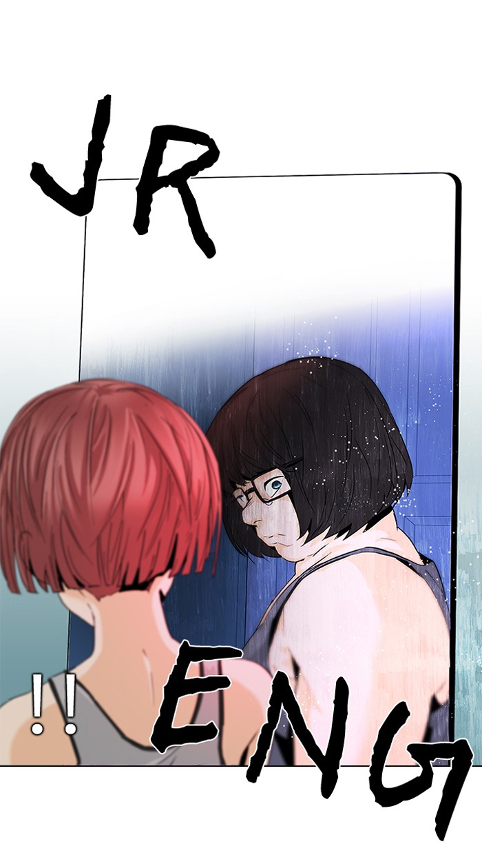 dice - Chapter: 62