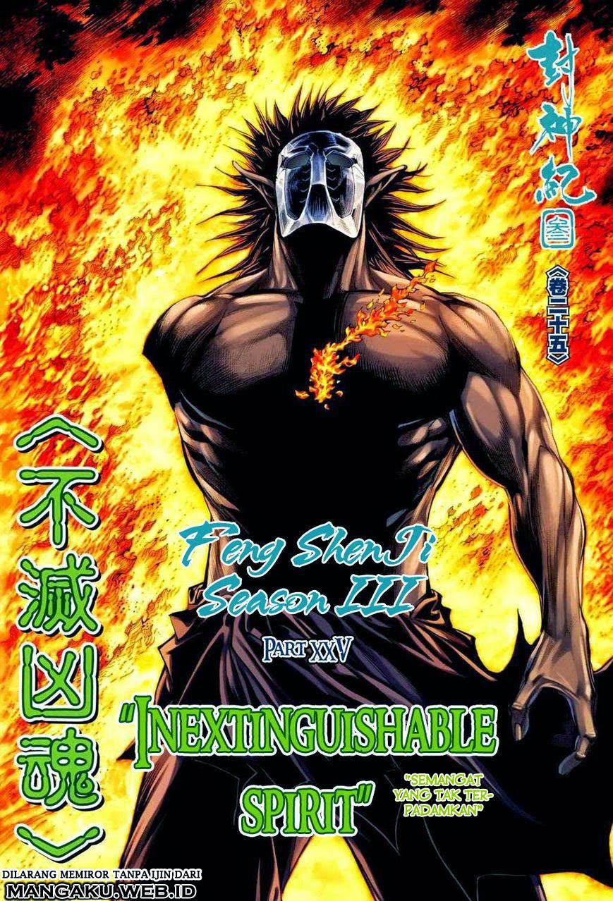 feng-shen-ji - Chapter: 127