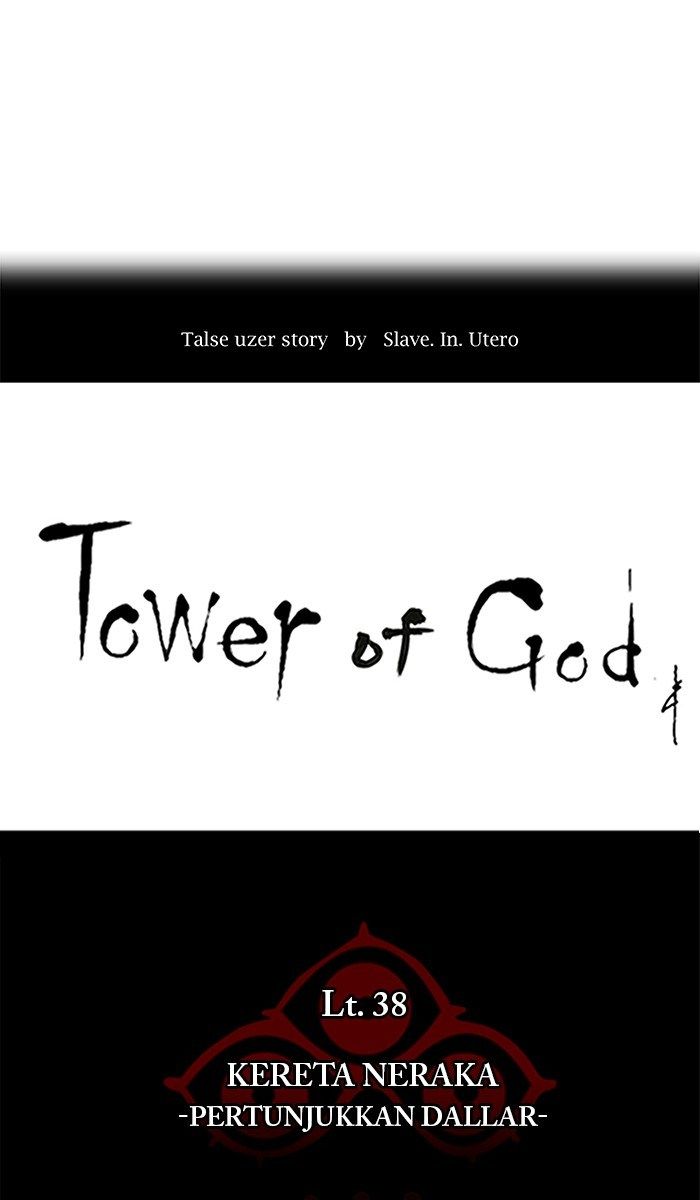 tower-of-god - Chapter: 272