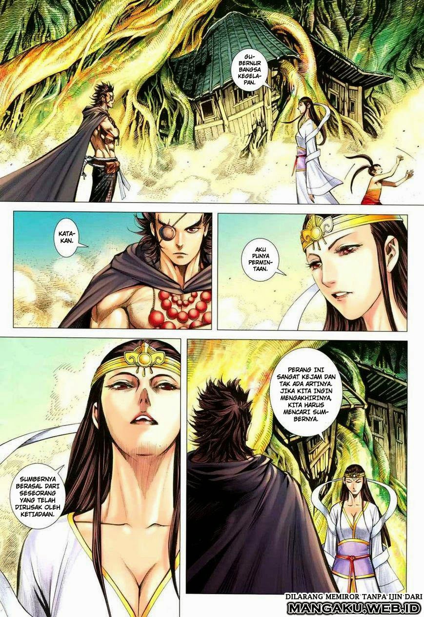 feng-shen-ji - Chapter: 128