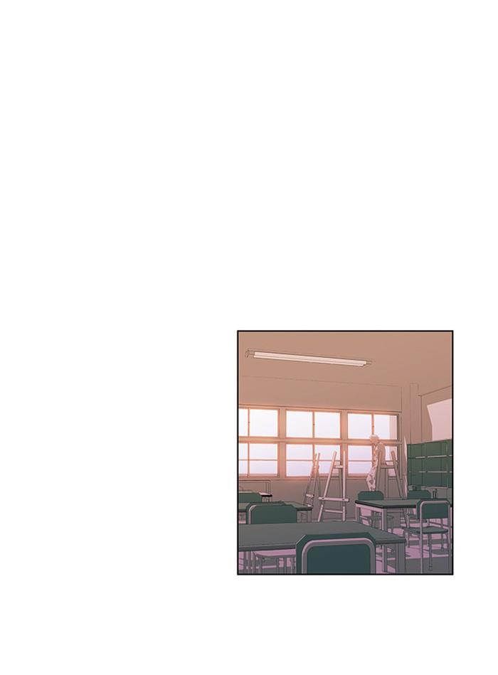 oh-holy - Chapter: 26