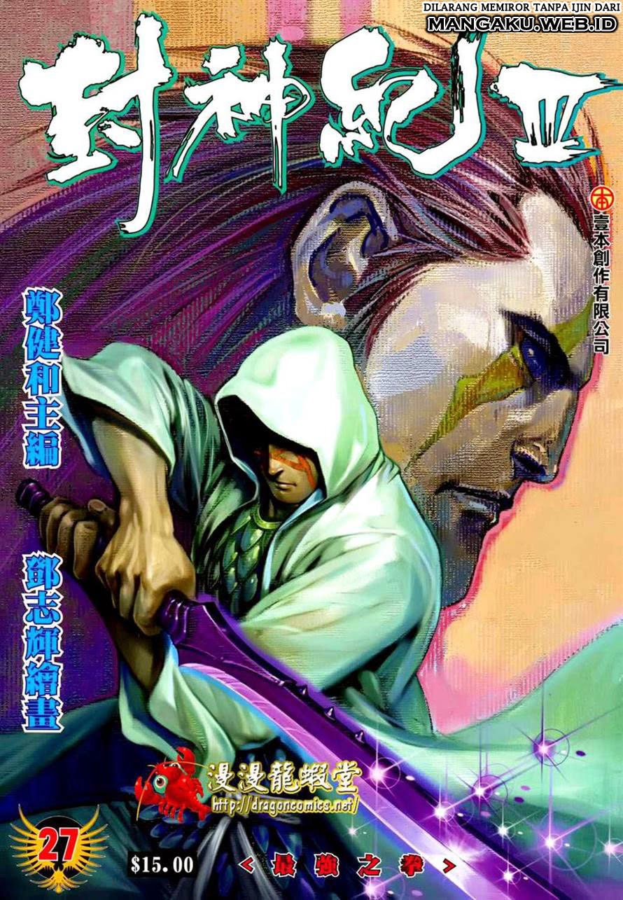 feng-shen-ji - Chapter: 129