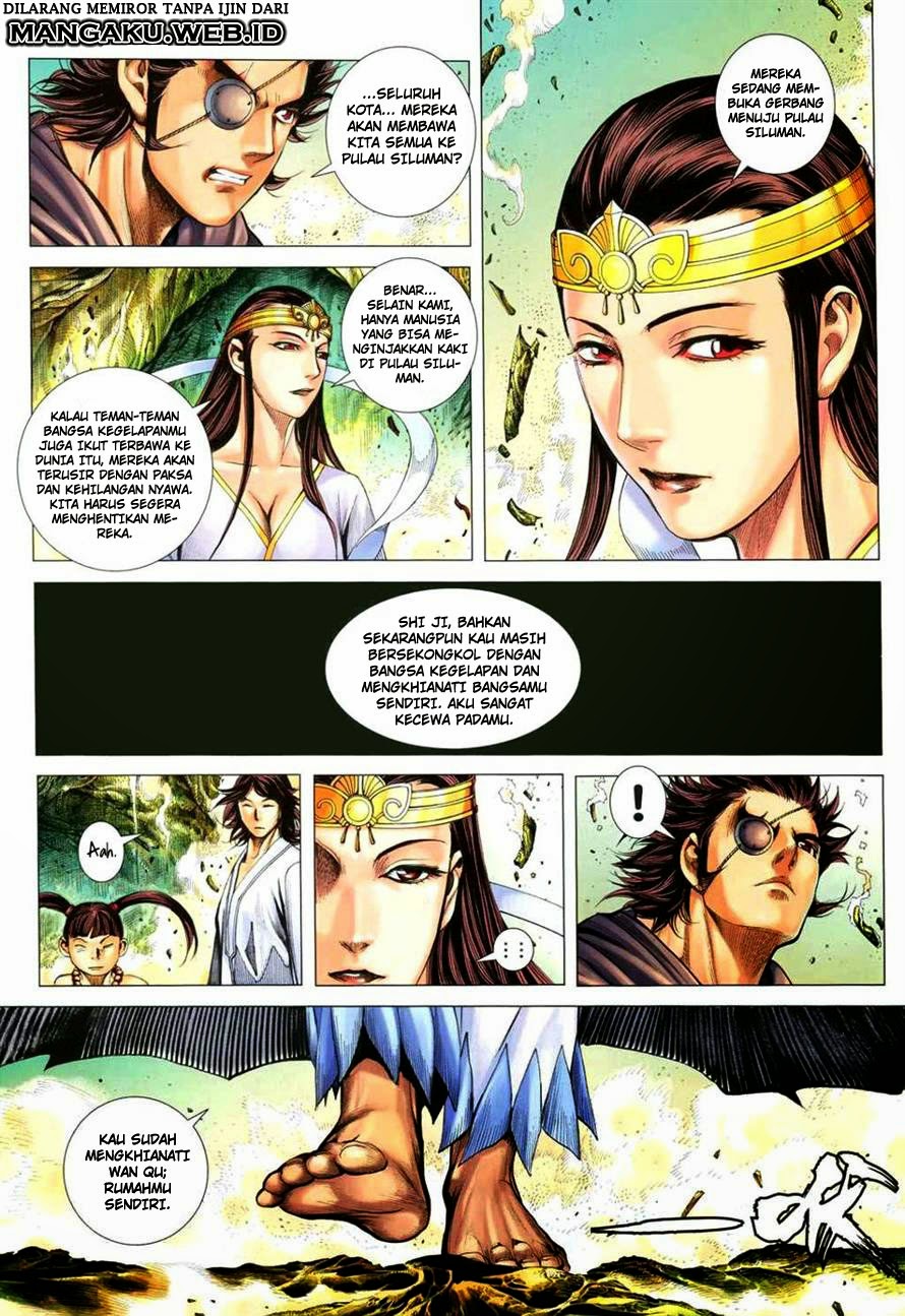 feng-shen-ji - Chapter: 129