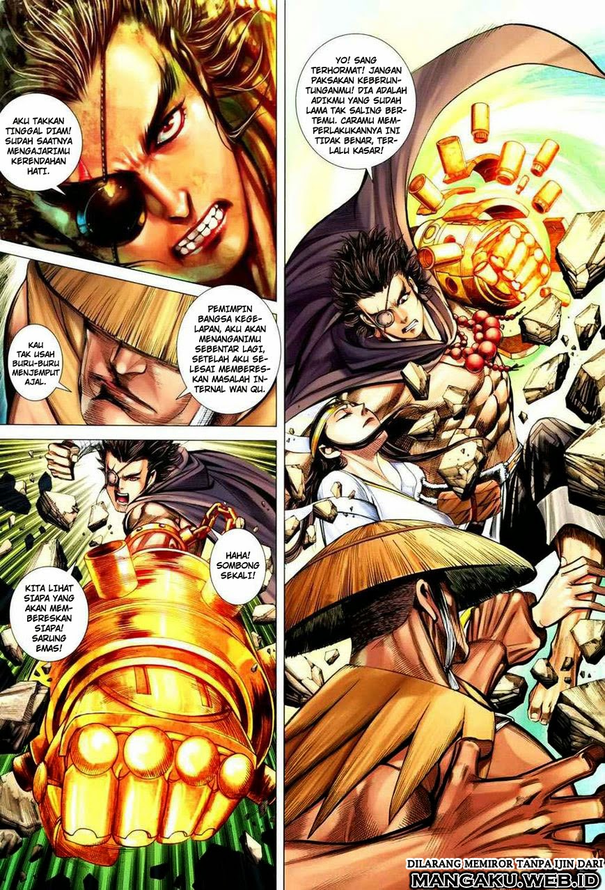 feng-shen-ji - Chapter: 130