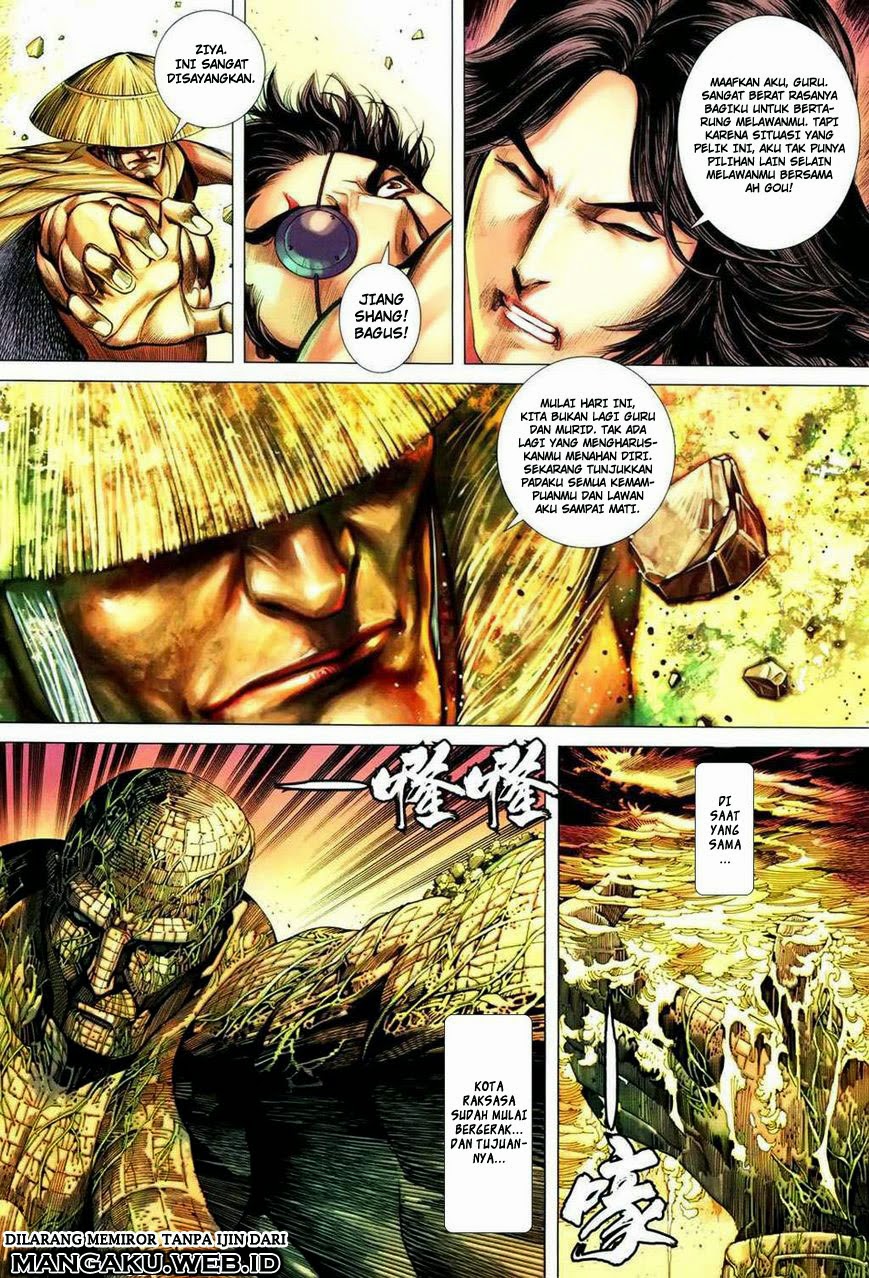 feng-shen-ji - Chapter: 130