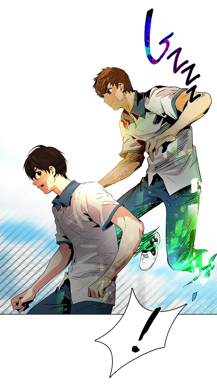 dice - Chapter: 66