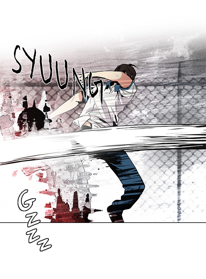 dice - Chapter: 66