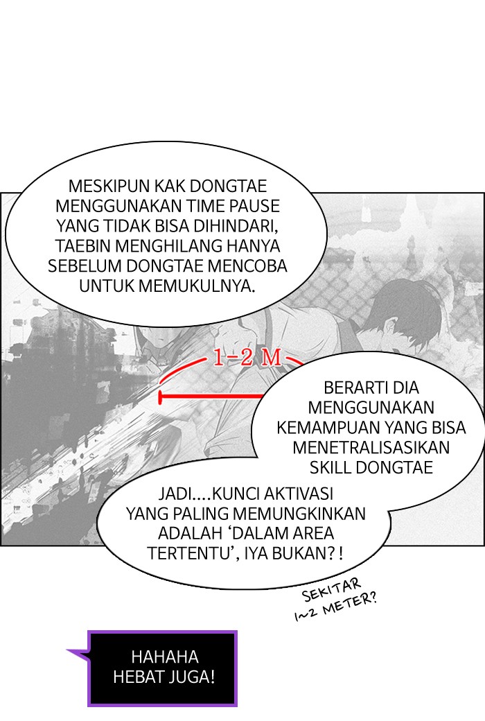 dice - Chapter: 66