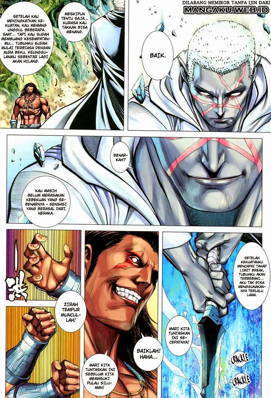 feng-shen-ji - Chapter: 131