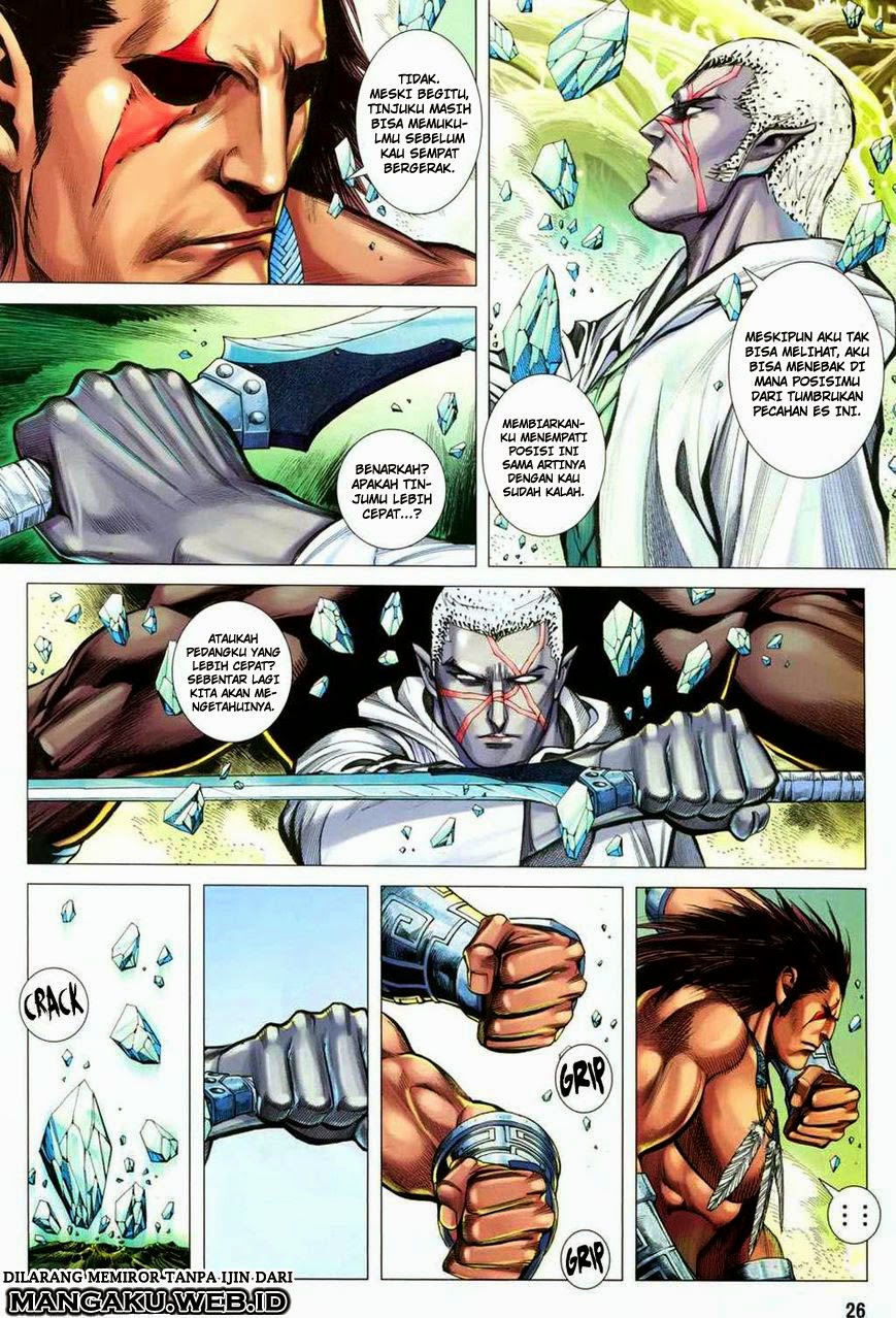 feng-shen-ji - Chapter: 131