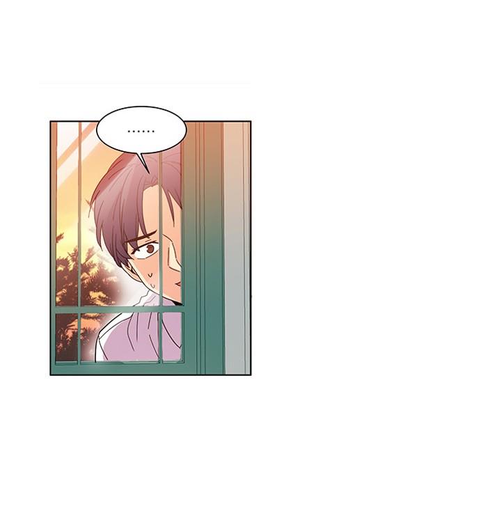 oh-holy - Chapter: 29