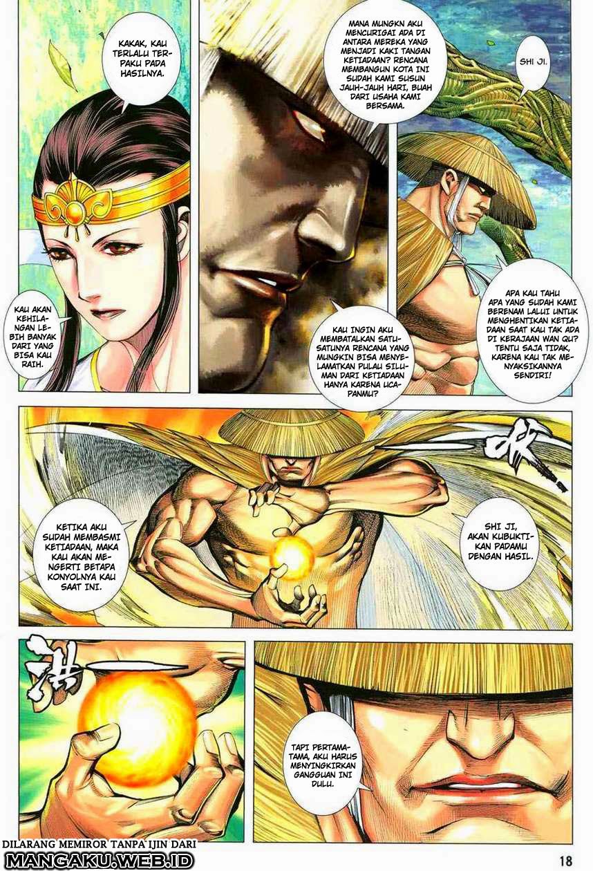 feng-shen-ji - Chapter: 132