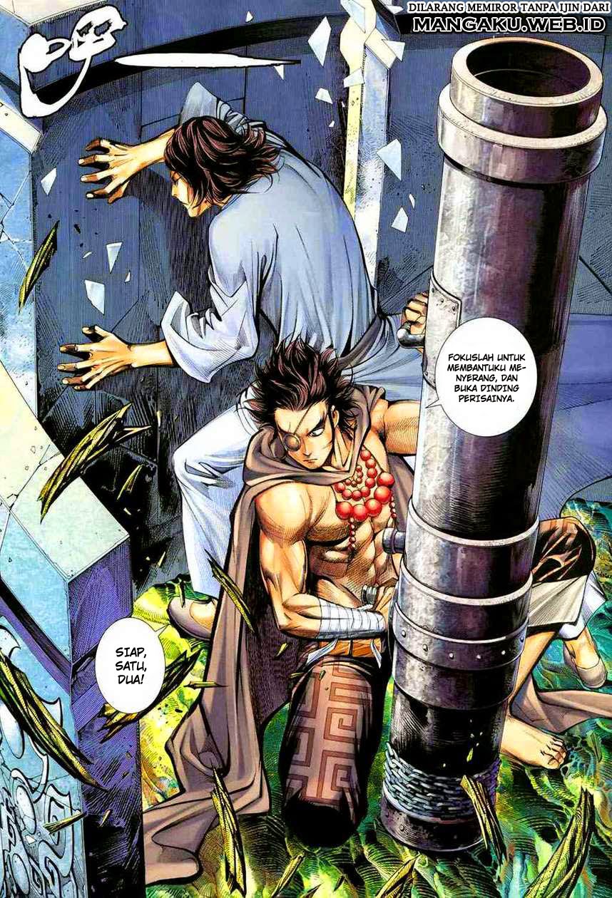 feng-shen-ji - Chapter: 132