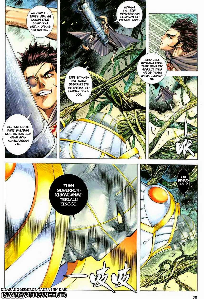 feng-shen-ji - Chapter: 132