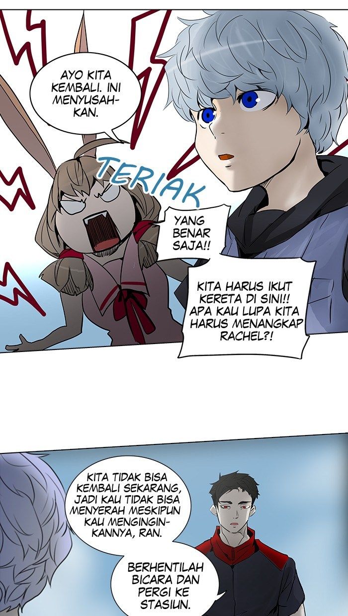 tower-of-god - Chapter: 277