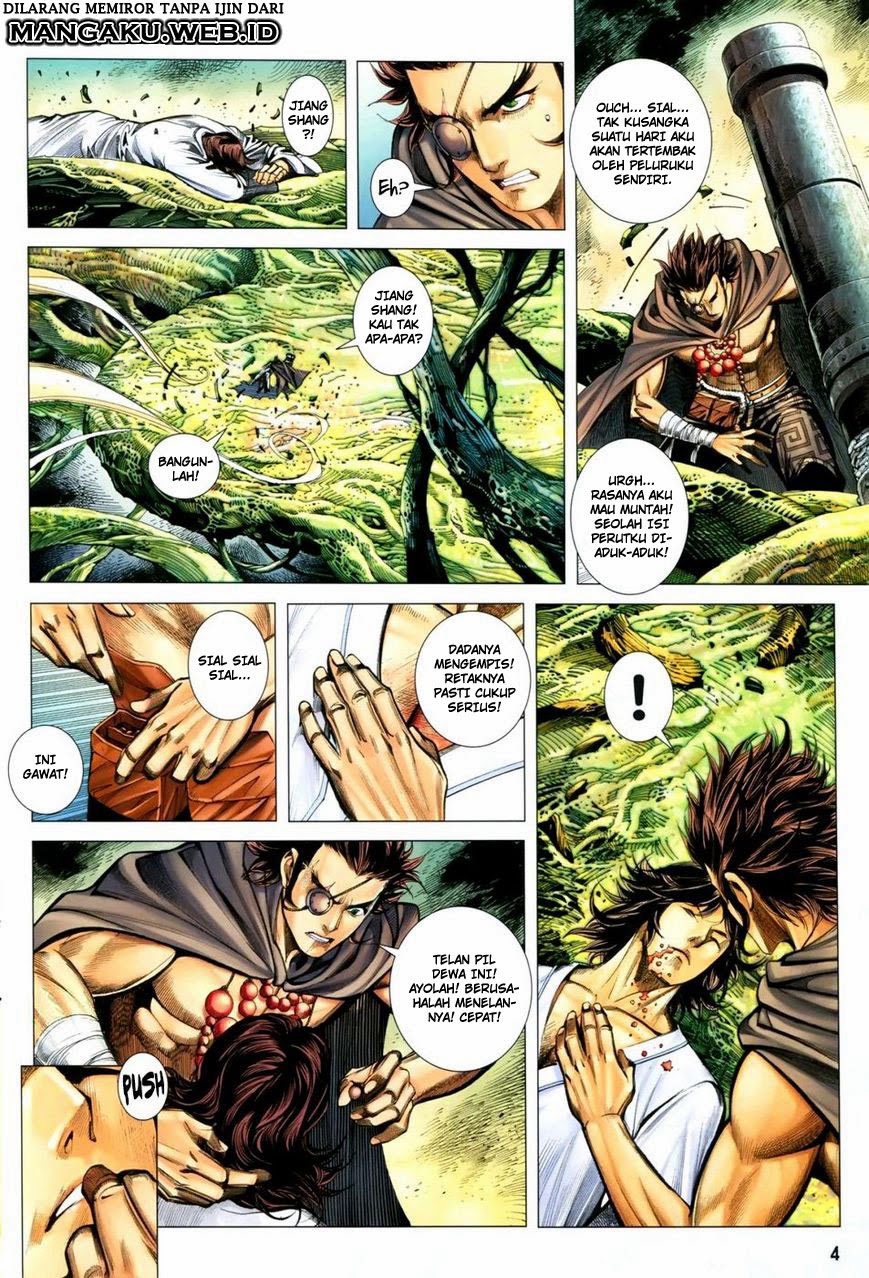 feng-shen-ji - Chapter: 133