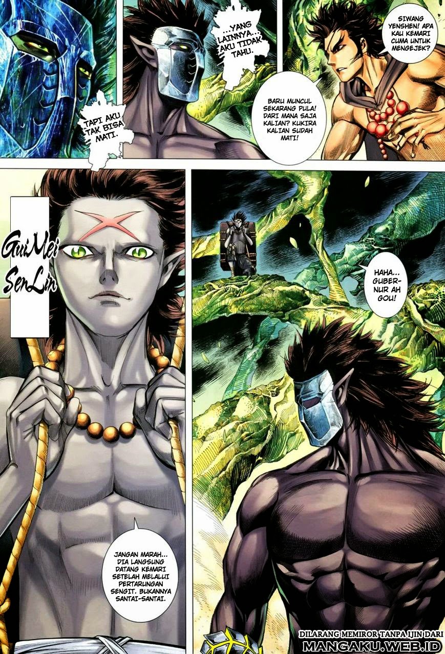 feng-shen-ji - Chapter: 133