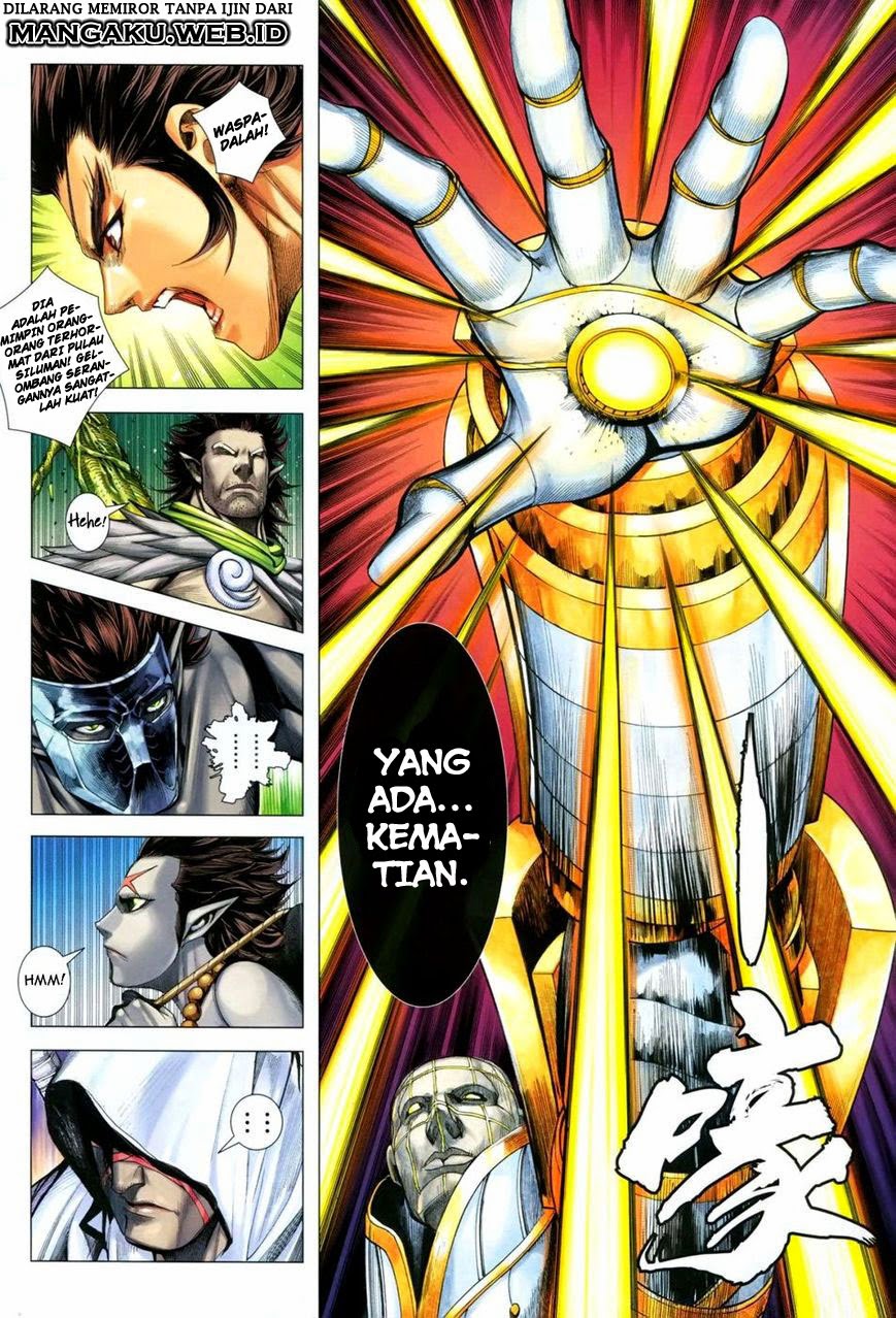 feng-shen-ji - Chapter: 133