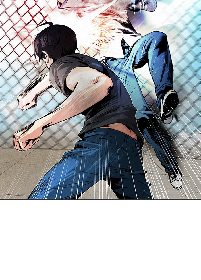 dice - Chapter: 69
