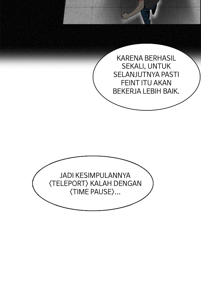 dice - Chapter: 69