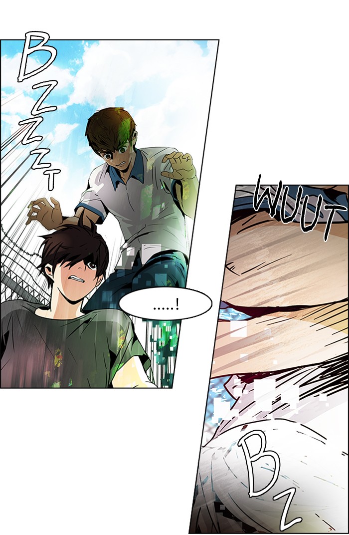 dice - Chapter: 69