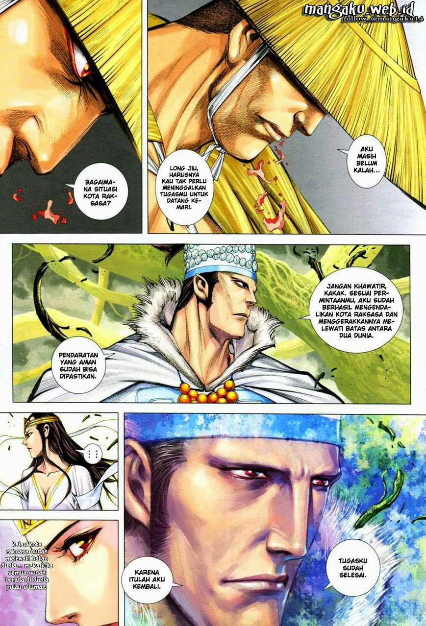 feng-shen-ji - Chapter: 134